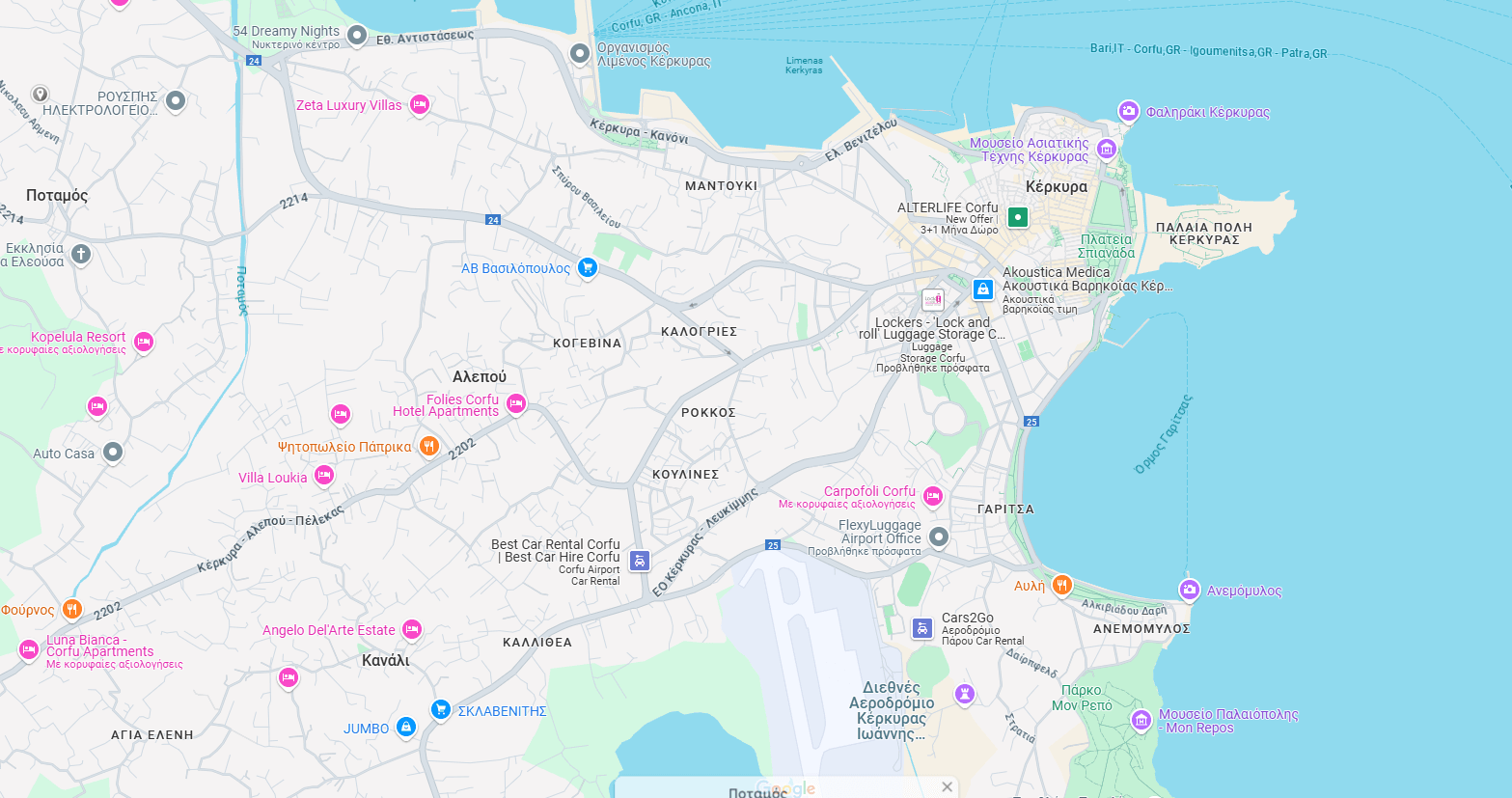 Complete Guide to Luggage Storage in Corfu: Town, Airport & Port Solutions